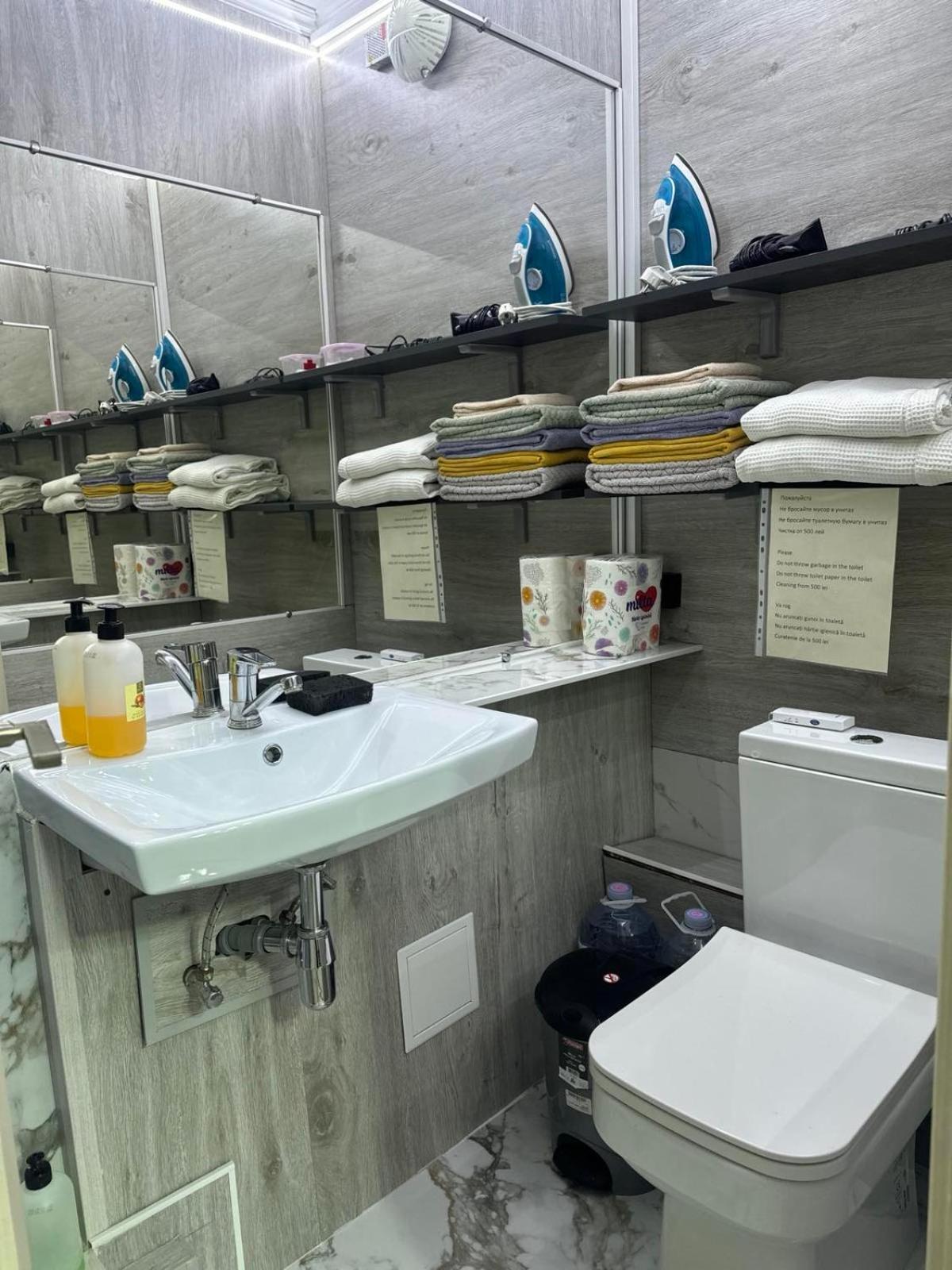 Cozy Good Apartment تشيسيناو المظهر الخارجي الصورة